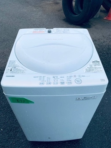 ER 895番　東芝電気洗濯AW-452