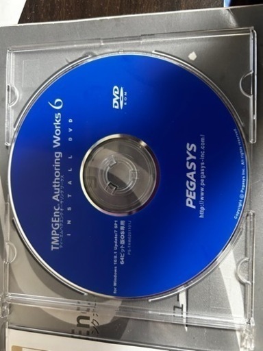 中古品　TMPGEnc Authoring Works 6