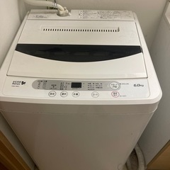 【ネット決済】洗濯機譲ります