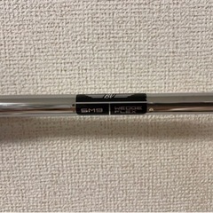 タイトリスト SM9 ツアークローム DG S200 Titleist