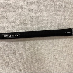 タイトリスト SM9 ツアークローム DG S200 Titleist