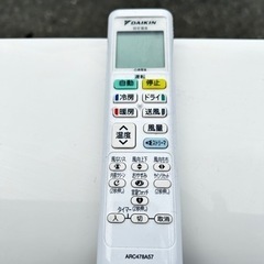 2021年製　ダイキン　エアコン　10畳用