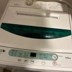 [2017年製]Herb relax 洗濯機4.5kg