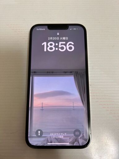 iPhone13PRO 256GB-グラファイト-SIMフリー バッテリー98% 超美品