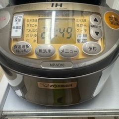 炊飯器NP-VD10型　象印5.5合美品