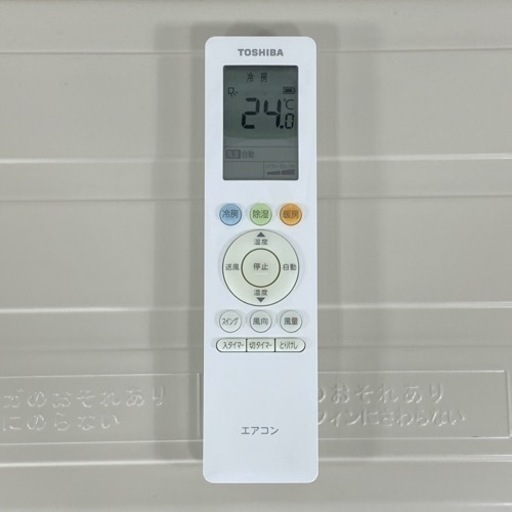 パーリーゲイツ パンツ M〜L相当 紺 濃紺 ネイビー コットン素材 生地