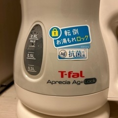T-faL 電気ポット