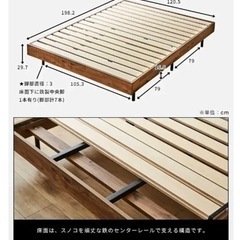 ヴィンテージウッドアイアンセミダブルベッド