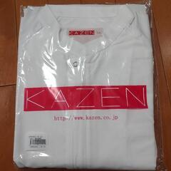 新品　KAZEN　LL　男女兼用　白衣(上)