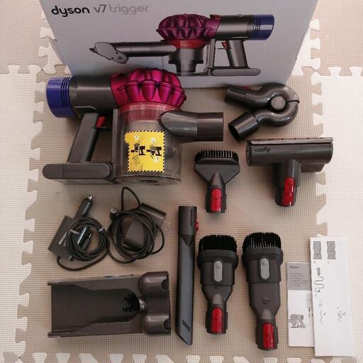 Dyson ダイソン V7 Trigger HH11