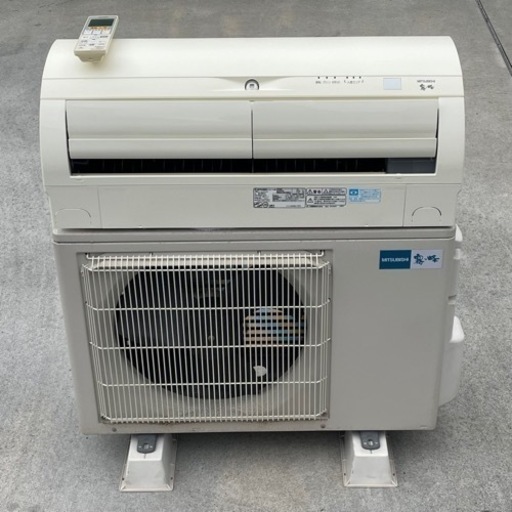 取付け可 ! ! ◇三菱 エアコン 12畳用 2014年製 自動お掃除 ムーブアイ 霧ヶ峰 100V MSZ-W364 分解洗浄済み ! !