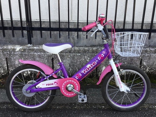 ＜整備済・美品車＞レイズ 可愛い16インチ・子供自転車・女の子用・お掃除済みですぐ乗れます♪