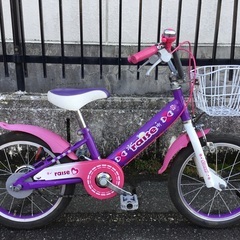 ＜整備済・美品車＞レイズ 可愛い💕16インチ・子供自転車・女の子...