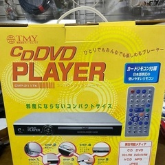 TMI  DVDプレーヤー　未使用品