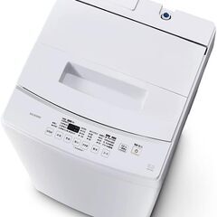 【ネット決済】1000円　中古洗濯機（約半年使用）