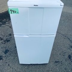 送料設置無料❗️業界最安値✨家電2点セット 洗濯機・冷蔵庫63