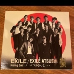 CD 「Rising Sun/いつかきっと…」 EXILE/EX...