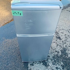 送料設置無料❗️業界最安値✨家電2点セット 洗濯機・冷蔵庫64