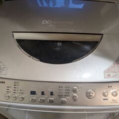 東芝　洗濯機10kg 大容量
