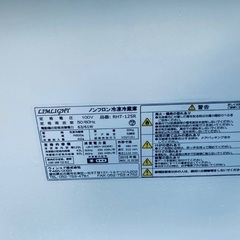 送料設置無料❗️業界最安値✨家電2点セット 洗濯機・冷蔵庫66