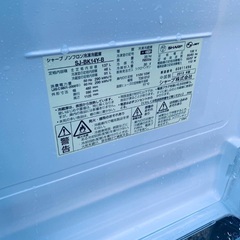 送料設置無料❗️業界最安値✨家電2点セット 洗濯機・冷蔵庫57