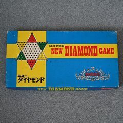 ニューダイヤモンド ボードゲーム