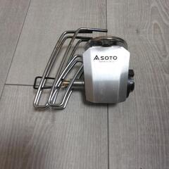 SOTO/ST-310/ｱｼｽﾄﾚﾊﾞｰ付き