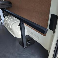 ハイエース パンチカーペットベッドキット