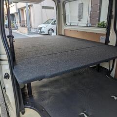 ハイエース パンチカーペットベッドキット
