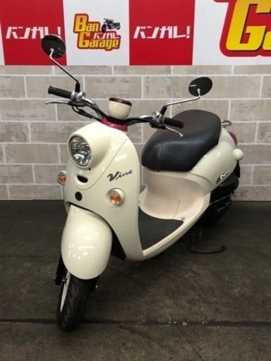 ヤマハ　YAMAHA 　Vino   ビーノ　17662km　SA54J　 エンジンオイル・バッテリー新品交換   フロントタイヤ新品交換　無料配送エリア有り　ナンバー登録代行受付中　バンガレージ京都