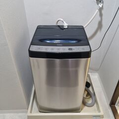 Haier JW-XP2C55F 5.5kg 洗濯機