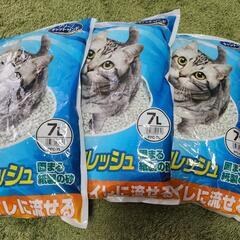 猫砂 ペーパーフレッシュ　7L×2袋