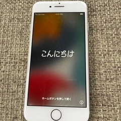 iPhone 7 シルバー 32GB simロック済み　動作チェ...