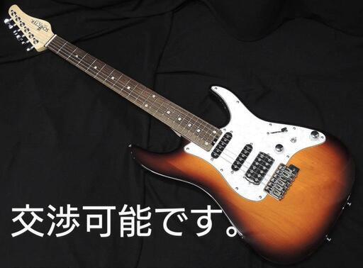 新品同様‼️SCHECTER OL-BH UBB