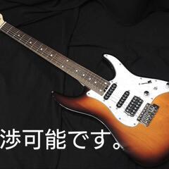 【ネット決済】新品同様‼️SCHECTER OL-BH UBB 