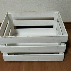 木製収納ケース