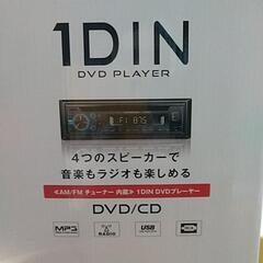 1din DVDプレーヤー