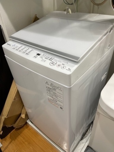 (取り引き中)東芝 洗濯機