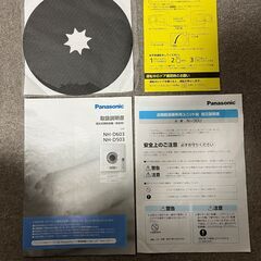 衣類乾燥機 6kg Panasonic 2019年製 NH-D603 純正床置き台付き 受け取り