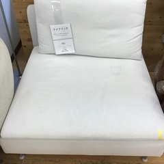 【トレファク神戸新長田】IKEAの1人掛けソファー入荷しました！...