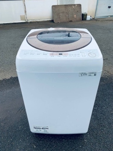 ファッションデザイナー ⭐️SHARP 電気洗濯機⭐️ ⭐️ES-GV10D-T⭐️ 洗濯機