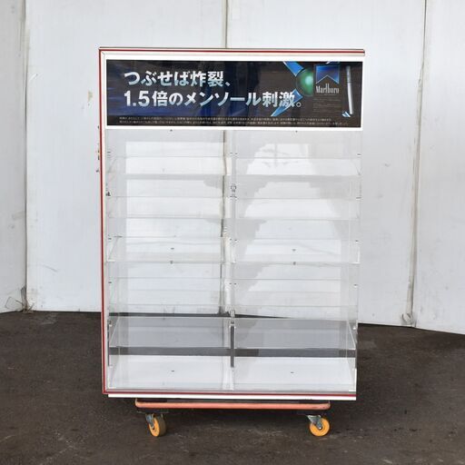 ≪zyt1362ジ≫ たばこ什器① アクリルケース 内照式看板 コレクションケース/ディスプレイ/陳列棚/タバコ/看板 51210-02