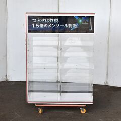≪zyt1362ジ≫ たばこ什器① アクリルケース 内照式看板 ...