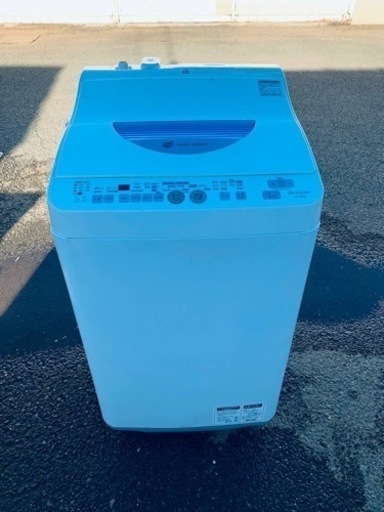 ⭐️SHARP電気洗濯乾燥機⭐️ ⭐️ES-TG55L-A⭐️