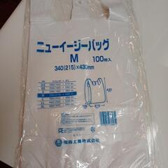 新品　ビニール袋Mサイズ
