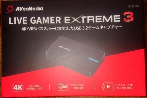 【値下げ】明日まで キャプチャーボード完品 高画質ゲーム配信に最適