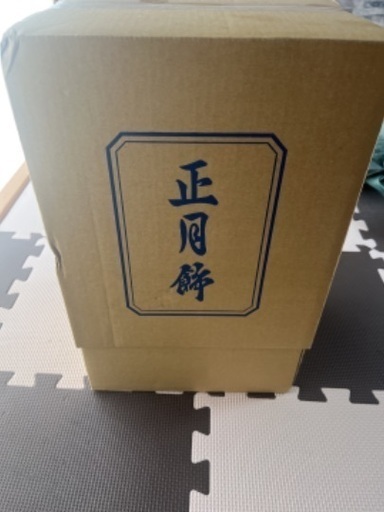 子供用正月飾、五月人形