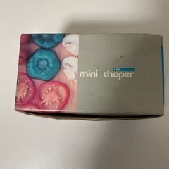 ミニクッキングカッター　minichoper  IZUMI  I...