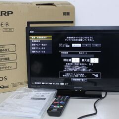 【ネット決済・配送可】SHARP/AQUOS/2T-C19DE-...