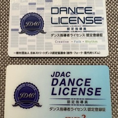40歳以上専門Stretch&Dance studio − 千葉県